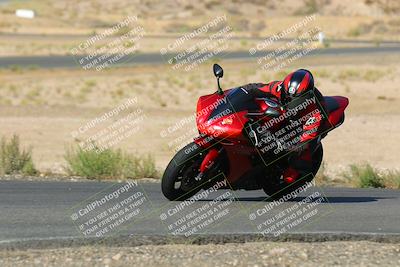 media/Oct-16-2022-TrackXperience (Sun) [[236a00b5b6]]/Group 3/session 2 turn 11/